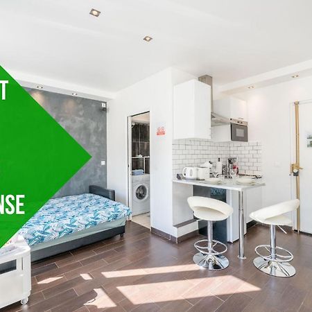 Appartement Ma Douceur Paris La Défense à Courbevoie Extérieur photo